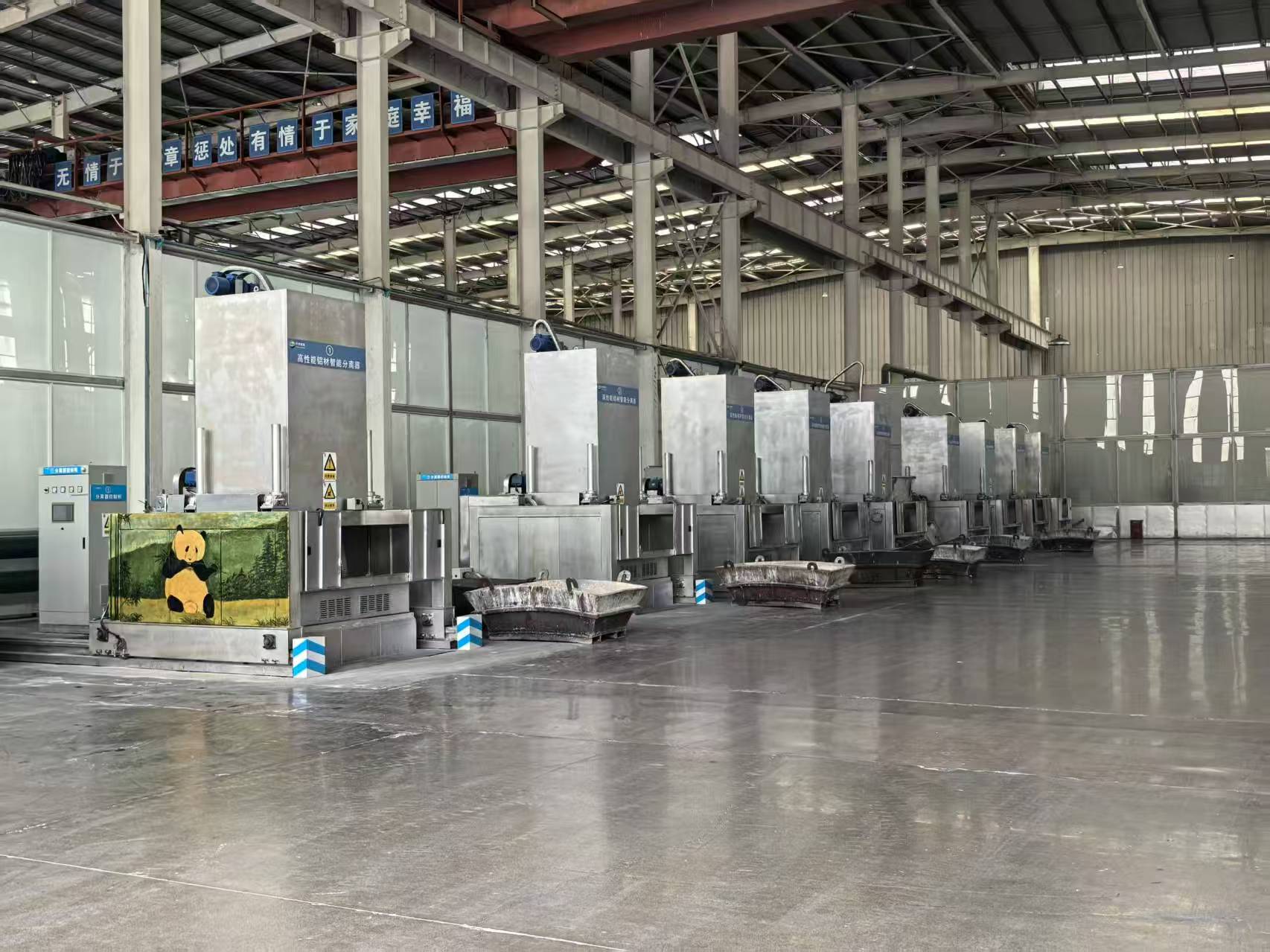 Segregationsöfen und Tiegel-Heizstationen in der HUABO Produktion